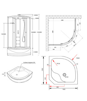 Гидромассажный бокс Lidz Majatek SBM100x100.BLA.HIGH.TR