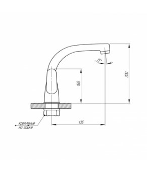 Смеситель для кухни Lidz Nicole 014F (k35) LDNIC014FCRM22009 Хром