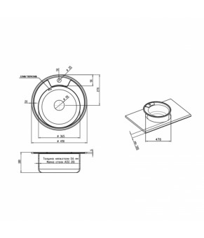 Кухонная мойка Lidz 490-A Satin 0,6 мм (LIDZ490A06SAT)