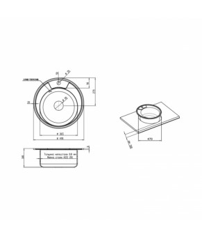 Кухонная мойка Lidz 490-A Polish 0,8 мм (LIDZ490APOL)
