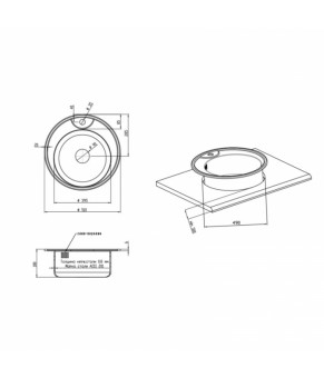 Кухонная мойка Lidz 510-D Decor 0,8 мм (LIDZ510DDEC)