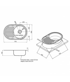 Кухонная мойка Lidz 7750 Decor 0,6 мм (LIDZ775006DEC)