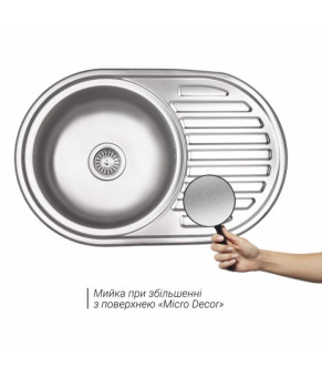 Кухонная мойка Lidz 7750 Decor 0,8 мм (LIDZ7750DEC)