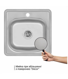 Кухонная мойка Lidz 4848  Decor 0,6 мм (LIDZ4848DEC06)