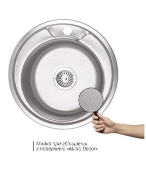 Кухонная мойка Lidz 490-A Micro Decor 0,6 мм (LIDZ490AMDEC06)