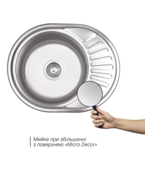 Кухонная мойка Lidz 5745 Micro Decor 0,6 мм (LIDZ5745MDEC06)