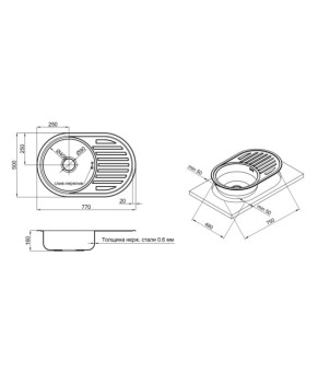 Кухонная мойка Lidz 7750 Micro Decor 0,6 мм (LIDZ7750DEC06)