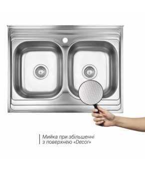 Кухонная мойка Lidz 6080 Decor 0,8 мм (LIDZ6080DEC08)