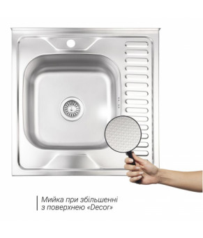 Кухонная мойка Lidz 6060-L Decor 0,8 мм (LIDZ6060LDEC08)