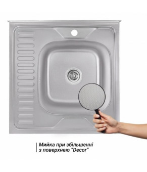 Кухонная мойка Lidz 6060-R Decor 0,8 мм (LIDZ6060RDEC08)