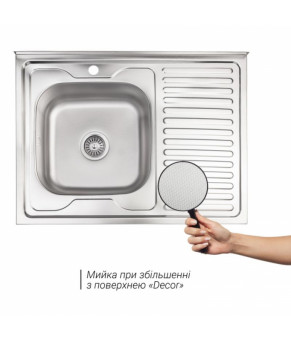 Кухонная мойка Lidz 6080-L Decor 0,8 мм (LIDZ6080LDEC08)