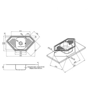 Кухонная мойка Lidz 9550-D Decor 0,8 мм (LIDZ9550DEC08)