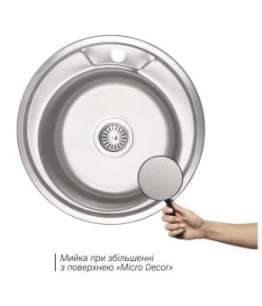 Кухонная мойка Lidz 490-A Micro Decor 0,8 мм (LIDZ490ADEC)