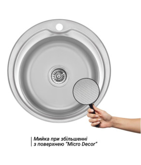 Кухонная мойка Lidz 510-D Micro Decor 0,8 мм (LIDZ510DEC)