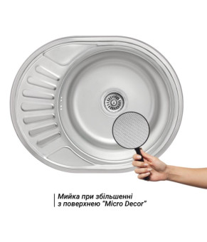 Кухонная мойка Lidz 5745 Micro Decor 0,8 мм (LIDZ5745MDEC)