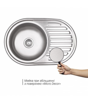 Кухонная мойка Lidz 7750 Micro Decor 0,8 мм (LIDZ7750MDEC)