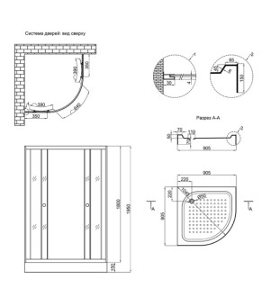 Душевая кабина Lidz Wieza SC90x90.SAT.LOW.L Linie