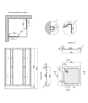 Душевая кабина Lidz Wawel SC90x90.SAT.LOW.FR Frost
