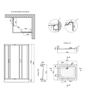 Душевая кабина Lidz Wawel SC100x80.SAT.LOW.FR Frost