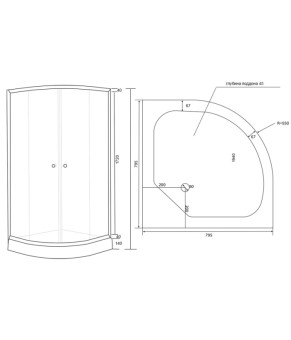 Душевая кабина Lidz Latwa SC80x80.SAT.LOW.FR Frost