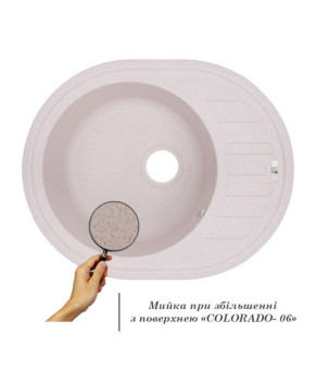 Кухонная мойка Lidz COL-06 Светло-бежевая Матовая Овальная 620x500 (LIDZCOL06620500200)