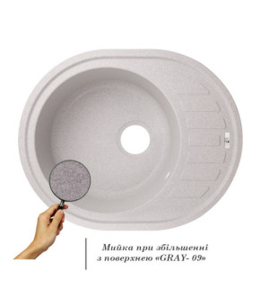 Кухонная мойка Lidz 620x500/200 GRA-09 (LIDZGRA09620500200)