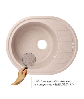 Кухонная мойка Lidz MAR-07 620x500 мм из искусственного камня (LIDZMAR07620500200)
