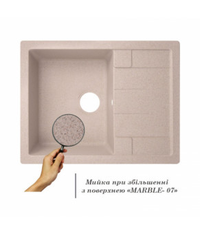 Кухонна мийка Lidz 650x500/200 MAR-07 (LIDZMAR07650500200)