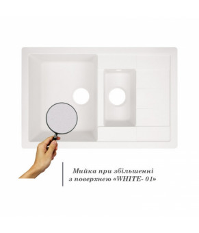 Кухонная мойка Lidz 780x495/200 WHI-01 (LIDZWHI01780495200)
