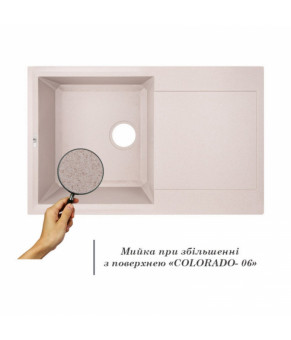 Кухонная мойка Lidz 790x495/230 COL-06 (LIDZCOL06790495230)