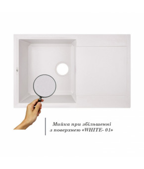 Кухонная мойка Lidz 790x495/230 WHI-01 (LIDZWHI01790495230)