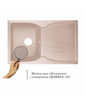 Кухонная мойка Lidz 790x500/200 MAR-07 (LIDZMAR07790500200)