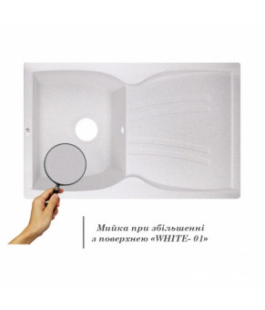 Кухонная мойка Lidz 790x500/200 WHI-01 (LIDZWHI01790500200)