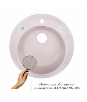 Круглая кухонная мойка Lidz D510/200 COL-06 (LIDZCOL06D510200)