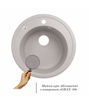 Кухонная мойка Lidz D510/200 GRA-09 (LIDZGRA09D510200)
