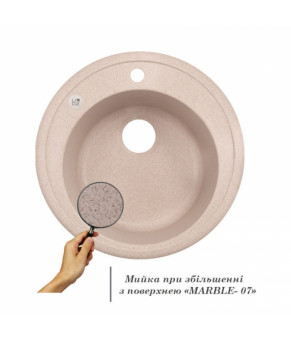 Кухонная мойка Lidz D510/200 MAR-07 (LIDZMAR07D510200)
