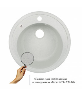 Кухонная мойка Lidz D510/200 STO-10 (LIDZSTO10D510200)