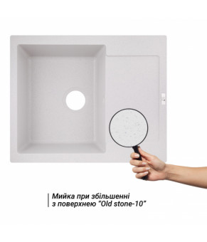 Кухонная мойка Lidz 625x500/200 STO-10 (LIDZSTO10625500200)