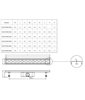 Душевой трап 60 см Maxiflow Classic Line 4012.0Y050K.060.1
