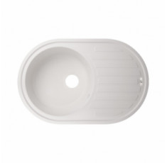 купить недорого Кухонна мийка Lidz 780x500/200 WHI-01 (LIDZWHI10780500200)