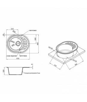 Кухонная мойка Lidz 620x500/200 GRF-13 (LIDZGRF13620500200) из искусственного камня