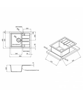 Кухонная мойка Lidz 650x500/200 GRE-04 (LIDZGRE04650500200)