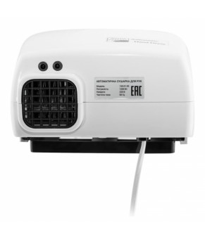 Сушилка для рук Lidz (WHI)-130.01.93 1200 Вт