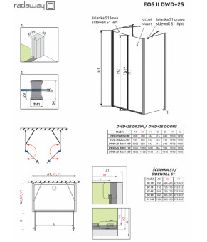 Боковая стенка Radaway Eos II DWD 2S 80 3799410-01