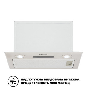 Вытяжка INTERLINE STRONG IX A/52 S/2/M
