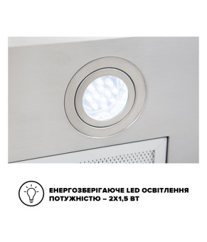 Вытяжка INTERLINE STRONG IX A/52 S/2/M