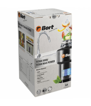 Измельчитель пищевых отходов Bort Titan MAX Power Fullcontrol