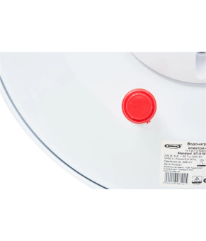Водонагреватель Novatec Standart NT-S 50
