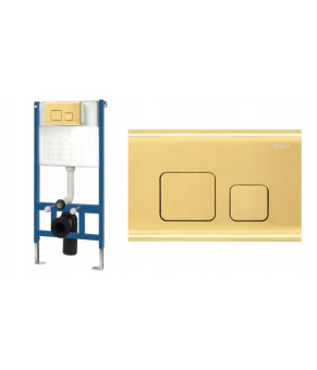 Комплект инсталляций Rea 6w1 9cm WC REA-E9851