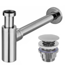 купити недорого Сифон Rea Click-Klak REA-A5693